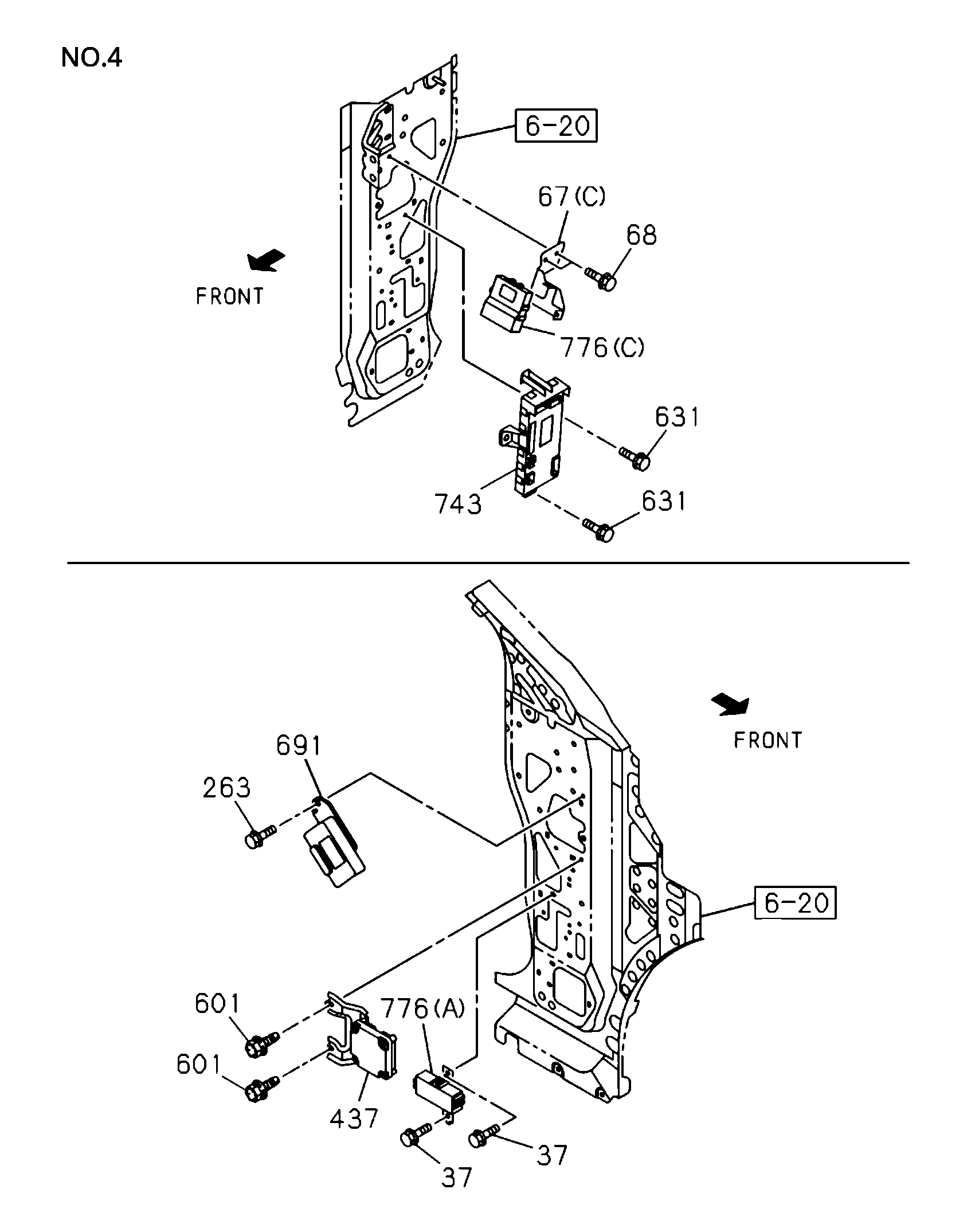 Partial Engine